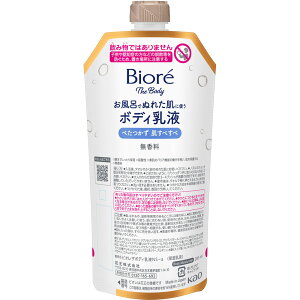 y2Zbgzԉ rI U {fB CłʂꂽɎg{fBt ׂ  肳pbN 285ml(4901301452795-2)y}փRpNgz