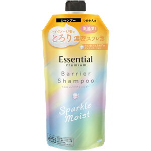 y3Zbgzԉ GbZV v~A 邨oAVv[ Xp[NCXg ߂p 330ml(4901301455482-3)y}փRpNgz