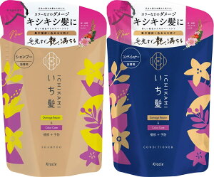 yVv[+RfBVi[lւZbgzNVG  _[WyAJ[PA e330ml(4901417723338-345)y[֔z