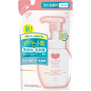 y2ZbgzΌi JEuh YA̐痿 l֗p 140ml(4901525010573-2)y[֔z