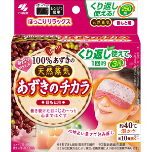 ѐ ̃`J ڂƗp 1(4901548603981)y`OX֔z