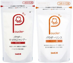 ylփZbgzV{ʐ΂ pE_[Vv[ pE_[X ߂p 100g 150g (4901797009190-251)y[֔z