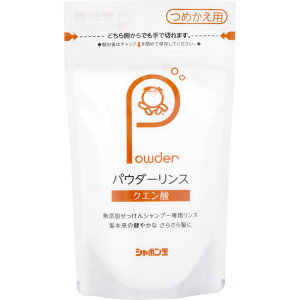 y2ZbgzV{ʐ΂ pE_[X ߂p 150g (4901797009251-2)y[֔z