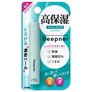 y2Zbgzߍ]ZЃ^[ fB[vi[bvg[UVy[֔z