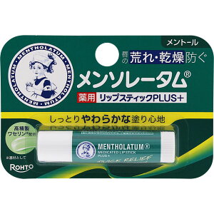 [g \[^ pbvXeBbNvX g[ 4.5g(4987241199297)y[֔z