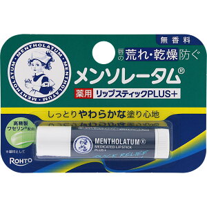 [g \[^ pbvXeBbNvX  4.5g(4987241199303)y[֔z