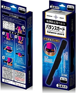 y݌ɏizeCRN oXK[h ]|h~xg MTCY Վ70-95cm (4562348226796)y}g}ցz