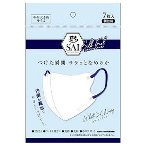 ʃVNtB[}XN zCg×lCr[ 傫 7 (4570084521419)y[֔z