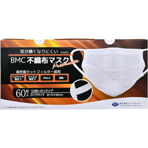 BMCsDz}XNv~Aӂ 60(4580116956737)