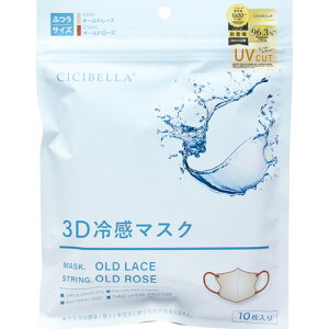 CICIBELLA 3DoCJ[⊴}XN ӂTCY 10(4580771745127)y[֔z