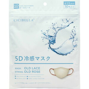 CICIBELLA 5DoCJ[⊴}XN I[h[X ӂTCY 10(4580771745196)y[֔z