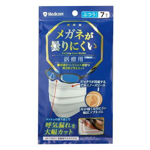 Kl܂ɂ}XNʃTCY zCg 7