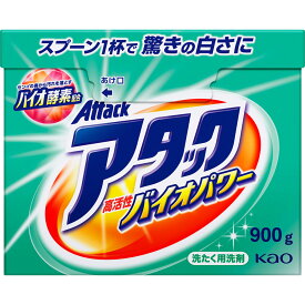 【ケース販売】【8個セット】花王 アタック 高活性バイオパワー 大 900g (4901301365545-8)