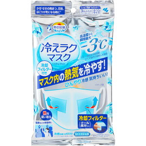 y݌ɏizѐ M΍ ₦N}XN 3Zbg (}XN3EptB^[3g) (4901548603677-01)y[֔z