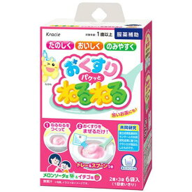 【服薬補助食品】【5個セット】クラシエ おくすりパクッとねるねる メロンソーダ味 イチゴ味 (2種×3袋) 6袋入 (4901551357093-5)【ヤマト宅急便】