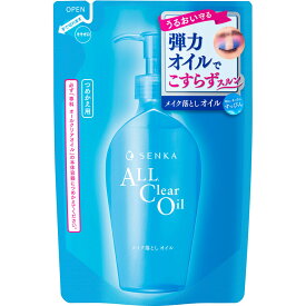 洗顔専科 オールクリアオイル 詰替え用 180ml 【メール便発送】