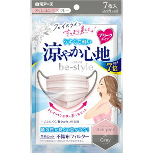 y5Zbgzr[X^C v[c^Cv ₩Sn AbVsN×O[ 7(4902407582522-5)y[֔z