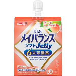 yh{@\Hizy3ZbgzCoX\tgJelly s[`[Og 125mL(4902705096240-3)