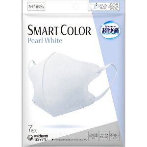 y3ZbgzKSMART COLOR ӂ Pearl White 7(4903111512805-3)y[֔z