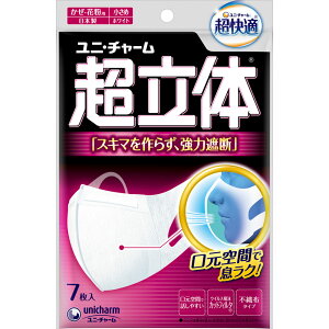 j`[ ̃}XN Eԕp ߃TCY 7y[֔z