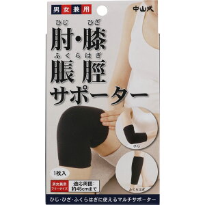 RIEG T|[^[mEpn t[ ubN 1(4975974030499)y[֔z