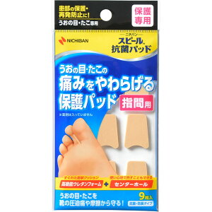 j`oXs[ Rۃpbh wԗp A^ 9i4987167045838 jy[֔z