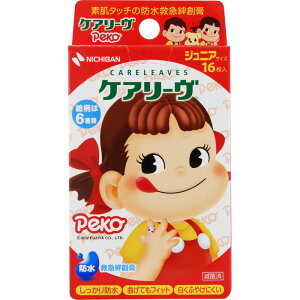 y2Zbgzj`o PA[ LN^[ yR WjATCY 16(4987167066482-2)y[֔z