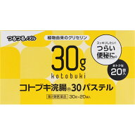 【第2類医薬品】【ケース販売】【16個セット】ムネ製薬 コトブキ浣腸30パステル 30g×20個 (498738801501…