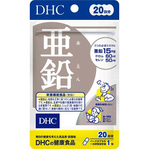 �y�h�{�@�\�H�i�z�y3�Z�b�g�zDHC ���� 4.9g 20�� 20���� (4511413404119-3)�y���[���֔����z