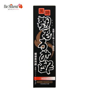 y6{Zbgz}CY  ݐ| 900ml (4540936002533-6)