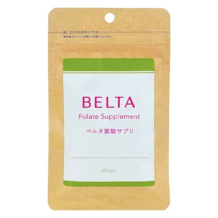 楽天市場】【5個セット】ベルタ 葉酸サプリ 15日分 400mg×60粒  