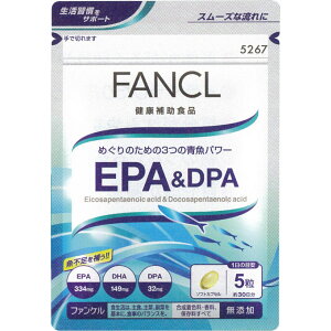 �y�h�{�⏕�H�i�z�y5�Z�b�g�z�t�@���P�� EPA��DPA 30���� 150�� (4908049172435-5)�y���[���֔����z