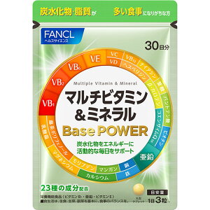 yh{@\Hizy4Zbgzt@PwXTCGX }`r^~~l Base POWER 90 30 (4908049652562-4)