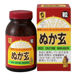 【健康補助食品】【5個セット】健康フーズ ぬか玄 粒 560粒 140g (4973044090756-5)