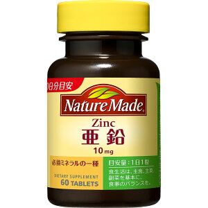 yh{@\Hizː lC`[Ch  18.6g (310mg×60) 60 (4987035262619)y`OX֔z