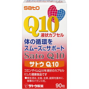 y5Zbgz TgEQ10 90 (4987316080741-5)