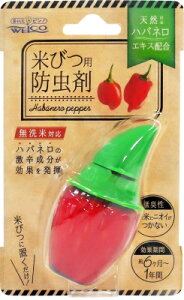 y2ZbgzEGER nolĂтph 25g (4995860514865-2)y`OX֔z