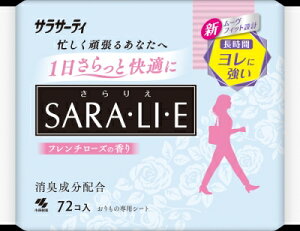 ѐ@TT[eBSalaEliEet`[Y