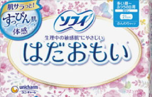 j`[@\tB͂@ӂ̓@HȂ