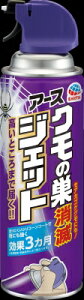 A[X@N̑WFbg@@450ml