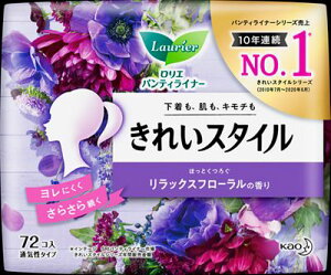 ԉ@GꂢX^C@q[OubT72R