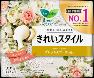 ԉ@GꂢX^C@Xp[NOt[c72R