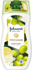 W\ {fBPA v~A [V CXgXN 200mL