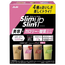 アサヒグループ食品 スリムアップスリム シェイク 7食分(4946842639410-01)