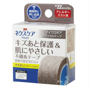 y5Zbgz lNXPA LYƕی쁕ɂ₳sDze[vi22mm×5mj(4987580212725-5)y[֔z