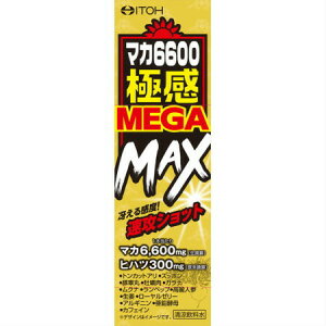 y5Zbgz䓡 }J6600ɊMEGA MAX 50mL (4987645497296-5)