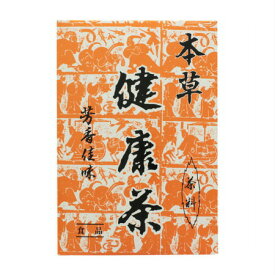本草製薬 本草健康茶 （12g×24包）(4987334701307)