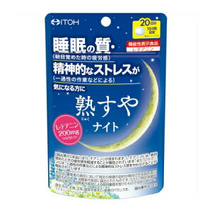 䓡 niCg 80i20j (4987645498514)y[֔z