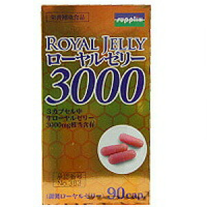 [[[3000@90JvZ(4989909003120)