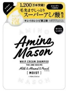 A~mC\ fB[vCXg zCbvN[Vv[lւ 400ml(4589919563302)y[֔z